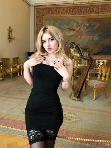 Рита